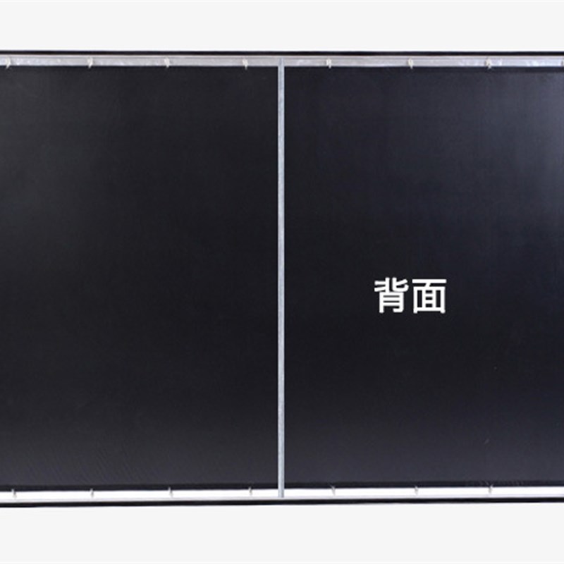 乾景幕铝合金框抗光幕金属幕120寸画框幕幕窄边1CSM框幕3D高清幕