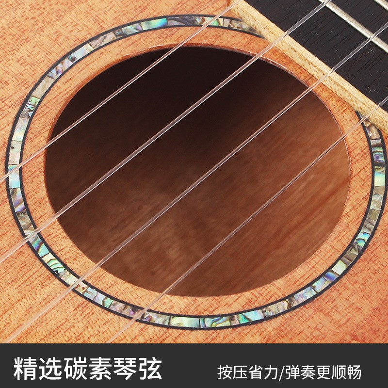 23寸亮光尤克里里桃花芯实木v单板乌克丽丽全封闭银色弦钮ukulele
