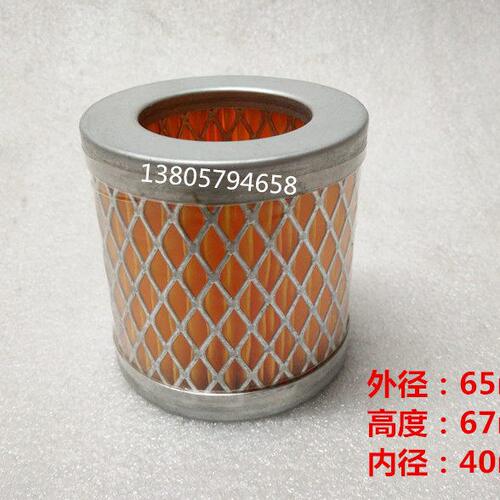 真空泵滤芯 空气滤芯 吸气进气滤芯F002封底滤芯外径65高67