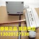 6111 现货供应TD 8331 正品 温度传感器全新原装