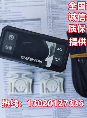 意大利小精灵温控器XR06CX-5N0C1 XR06CX-5R0C1 CR06CX-5N0C1