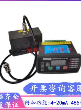 JDB-LQ+10FTM微机智能电动机保护器30A 50A 100A200A马达保护器
