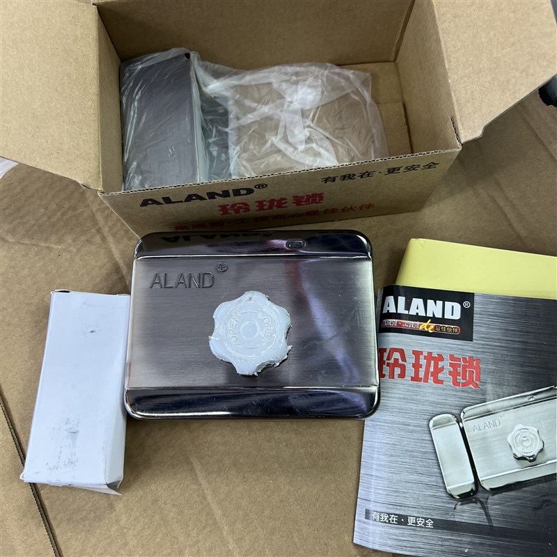 阿兰德静音锁阿兰德玲n珑锁 智能电机锁 ALand玲珑锁 电控锁电机