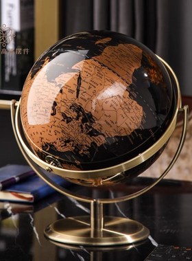 轻奢地球仪摆件客厅装饰s品现代办公室桌面摆设高档工艺品商务礼