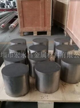 Nimonic75（N06075）镍基高温合金棒 圆棒 圆钢 板材 钢板 管材