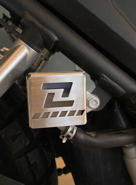 凯越400 500 525X F改装配件刹车油杯罩不锈钢油壶装饰内侧保护罩