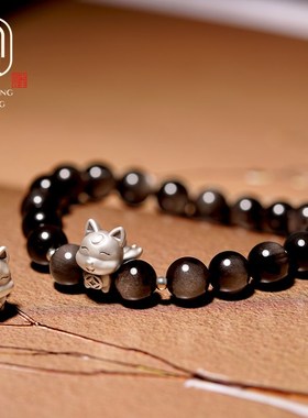 银曜石狐狸手链女纯银小萌狐九尾狐黑曜石手串水晶珠Y子饰品男礼