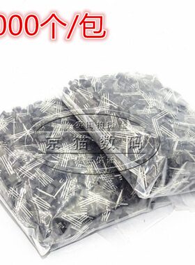 整包 S8050/S8550/S9012/S9013/S9014/S9015/S9018/SS8050 三极管