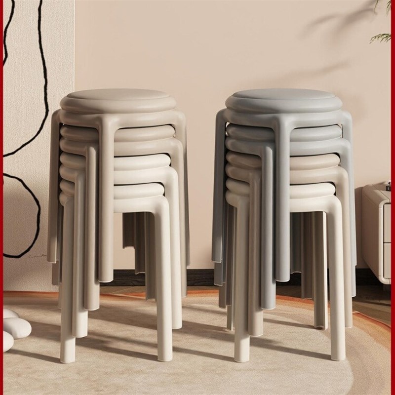 塑料餐椅可叠放家用软包凳子不占地方客厅餐桌圆凳现代.简约高椅