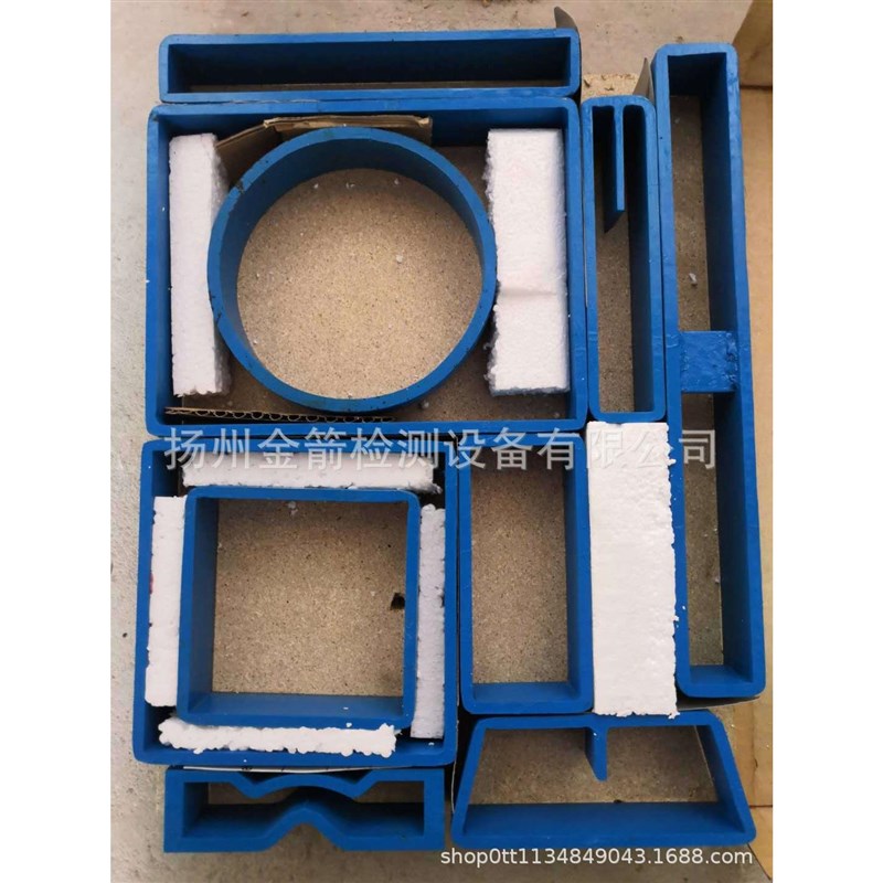 定制试验取e样裁刀 刀模 矩形哑铃型试片裁刀 样品切刀