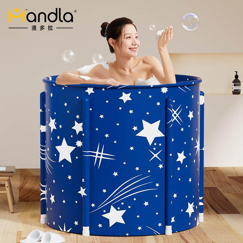 布艺折叠泡澡桶儿童成人洗澡桶六层夹棉浴桶家用加厚免充气沐浴桶,家庭/个人清洁工具,足浴盆/足浴桶,淘宝优惠券,粉丝福利购,淘宝优惠卷