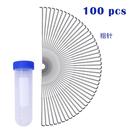 中 羊毛毡针毡工具戳戳乐戳针 粗 扎针 细 刺针