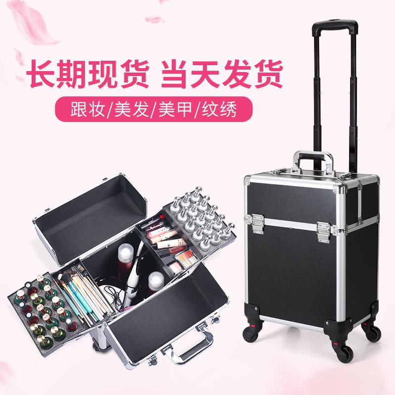 专业拉杆化妆箱美甲纹绣美发拉杆收纳箱彩妆跟妆师工具箱