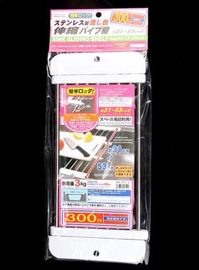 米木5329.可伸缩水槽沥水架 厨房不锈钢洗菜水槽架 碟碗置物架