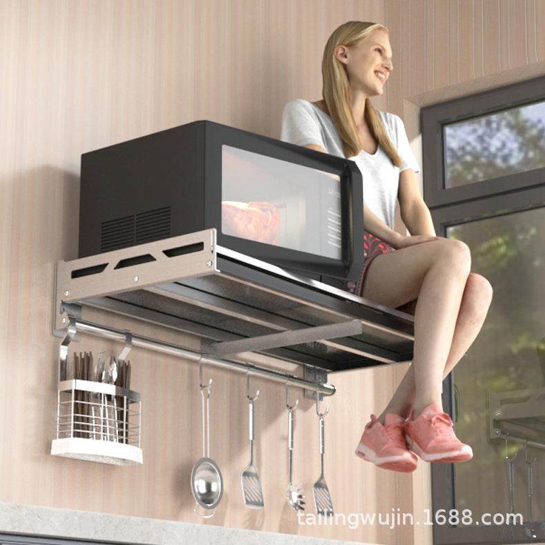 免打孔家用黑色不锈钢厨房微波炉收纳置物架墙上壁挂式烤箱支储物,厨房/烹饪用具,抹布架/厨房清洁收纳架,淘宝优惠券,粉丝福利购,淘宝优惠卷