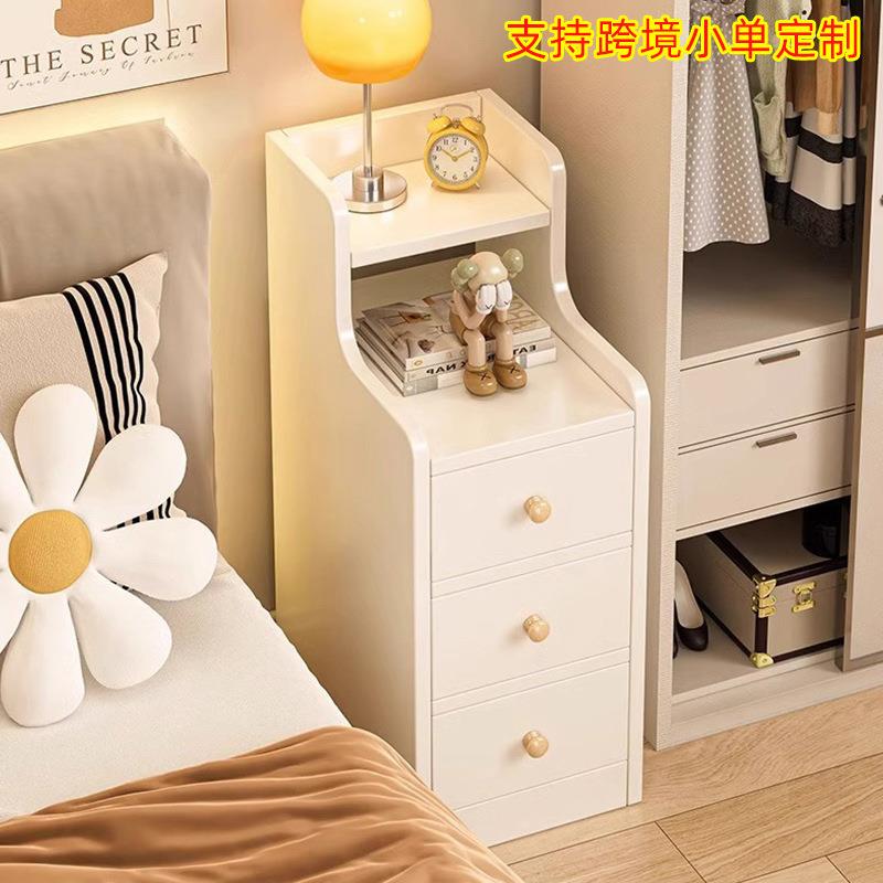 超窄床头柜简约现代简易床边柜卧室家用简约小型极窄床头置物架
