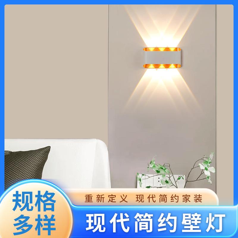 户外防水壁灯简欧壁灯极简壁灯上下打光壁灯