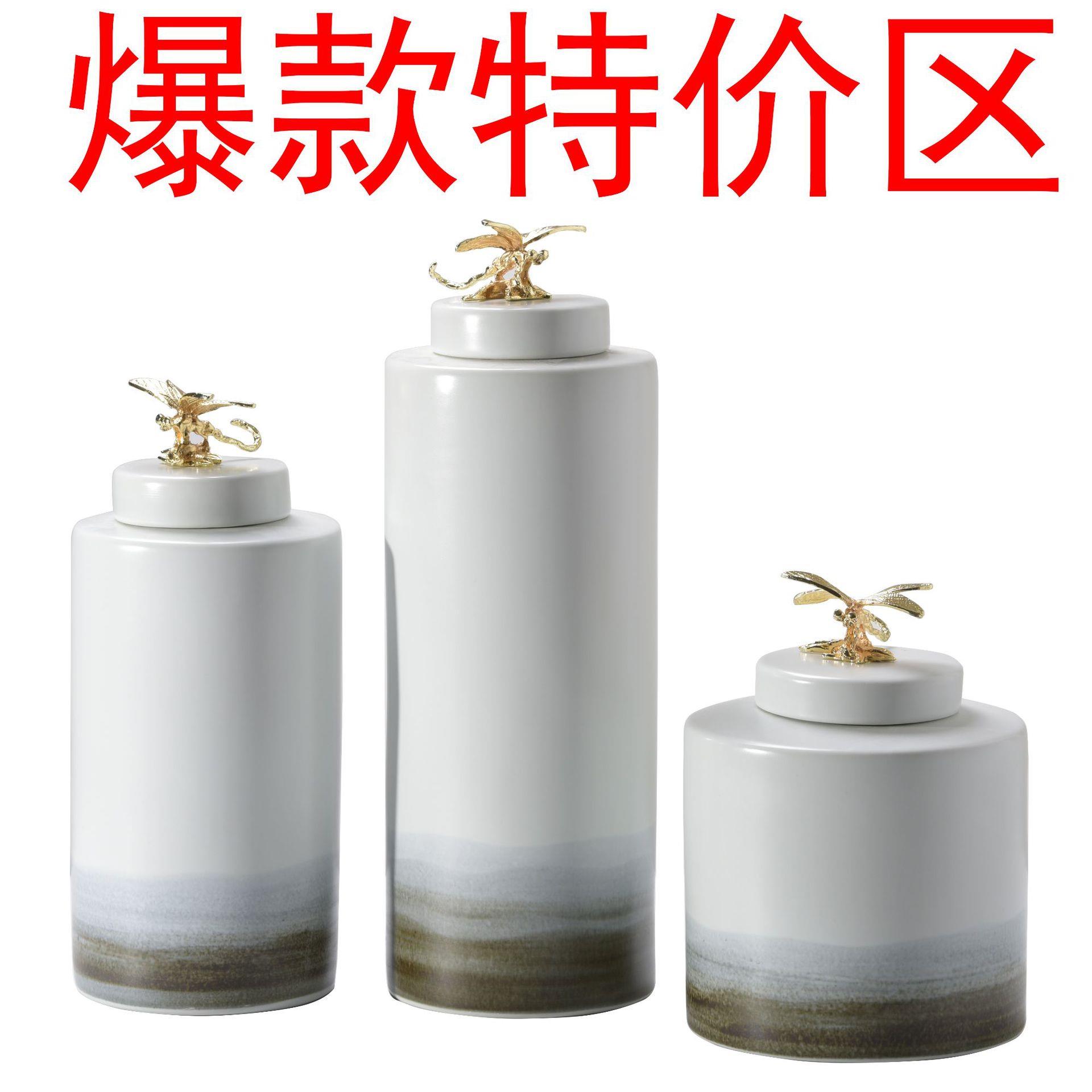 现代新中式禅意祥云软装家居饰品样板房客厅玄关陶瓷摆件罐子摆设