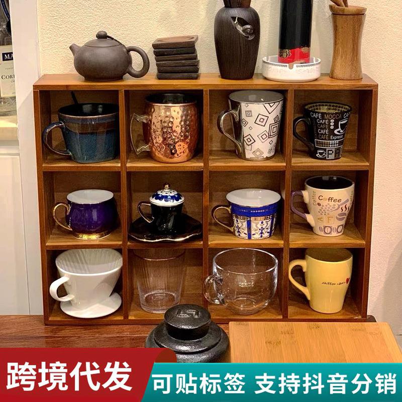 多层12宫格实木复古杯子收纳柜手工艺家用置物架可壁挂茶具展示架