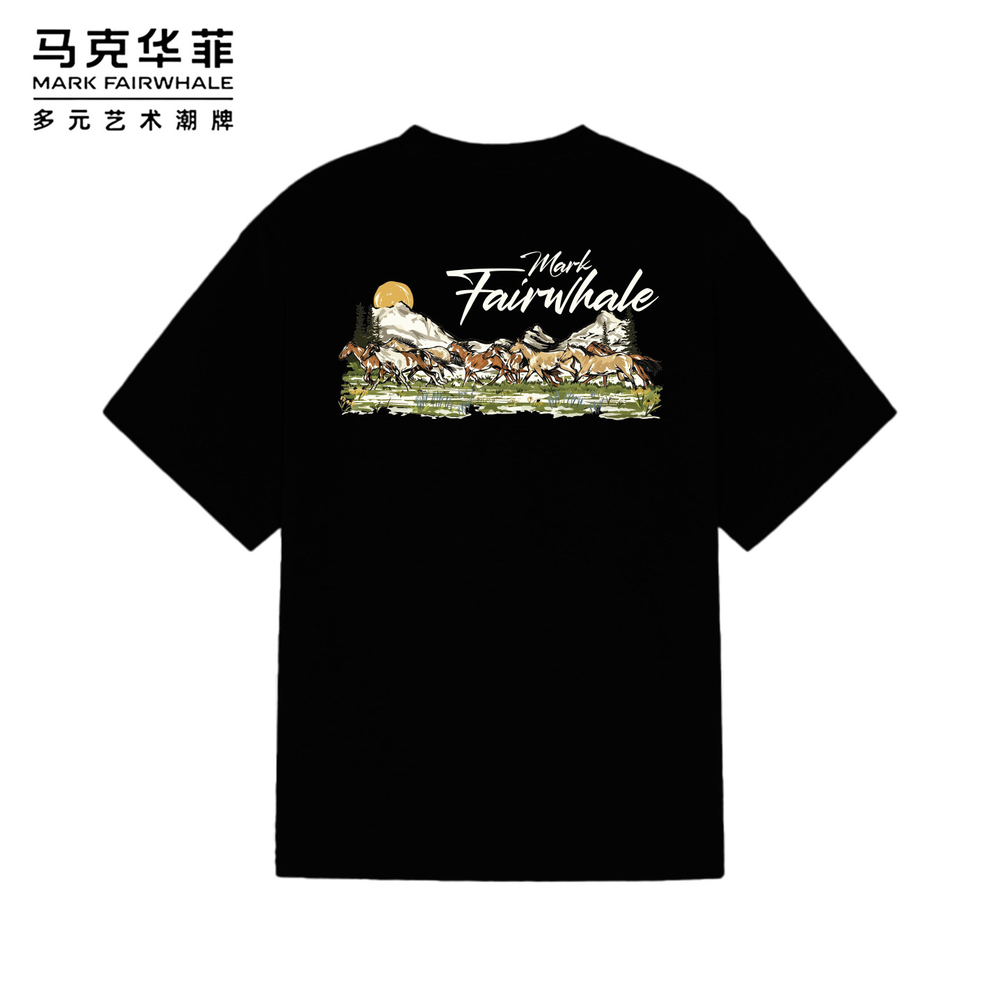 马克华菲休闲风万马奔腾印花短袖圆领宽松型纯棉男女通用夏季T恤