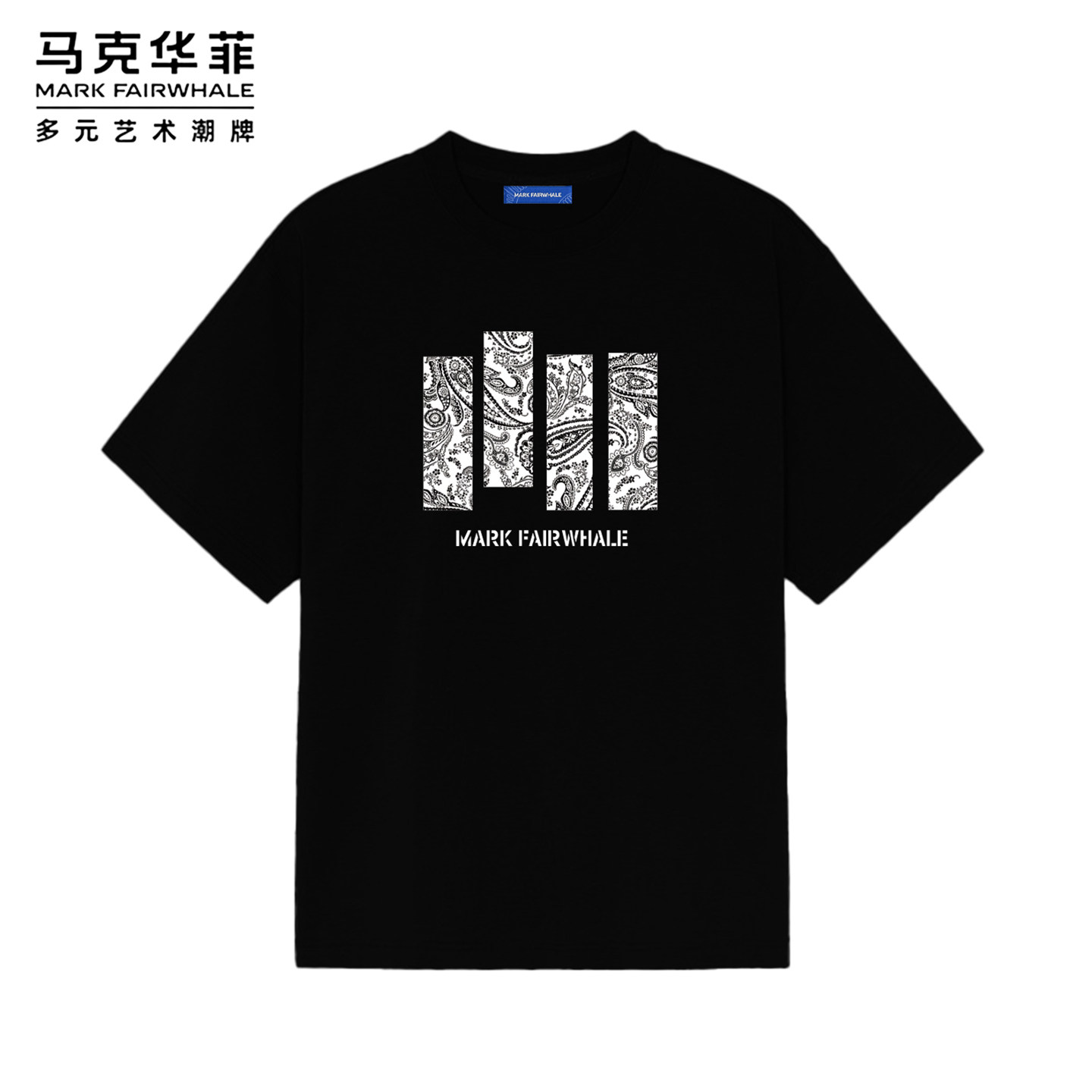 马克华菲休闲风字母图腾竖条印花短袖圆领宽松型纯棉男女通用T恤