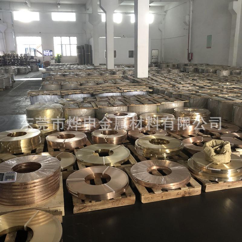 T2紫铜带 纯铜带 紫铜箔 紫铜皮0.1 0.15 0.2 0.3 0.4红铜带 软态