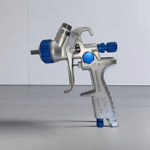 2.0 1.7 2.5口径油水两用喷枪汽车喷漆枪 1.4 YITU880B810喷枪1.3