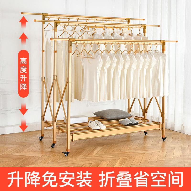 室内挂衣架免装折叠式置物架阳台晒被晾衣架升降铝合金晒衣杆