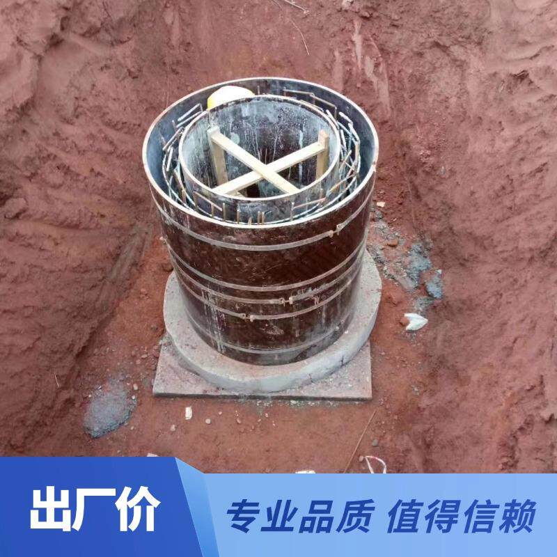 圆形水池模板木模具100/200立方粮仓模型沼气池蓄水污水井处理厂