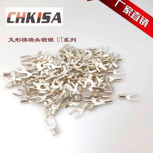6叉形裸端头U型裸端子冷压接线端子铜鼻子线耳 UT16 UT1