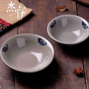 9WOR家用土陶碗仿古水浒传酒碗火锅饭店蒸碗陶瓷梅菜扣肉碗复古沾