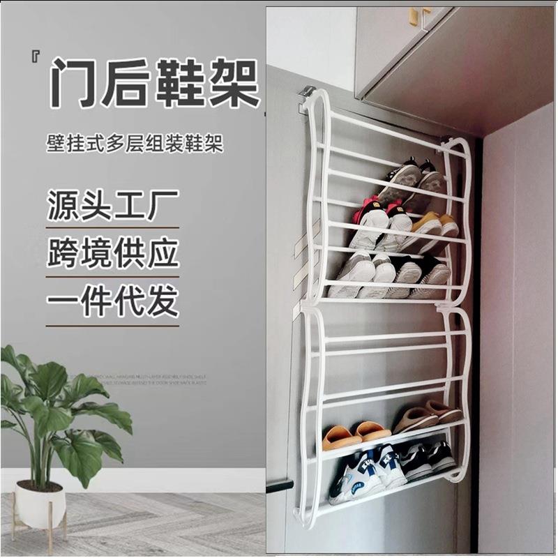 创意防盗门免钉门后鞋架简易多层墙壁挂式省空间经济型小拖鞋架
