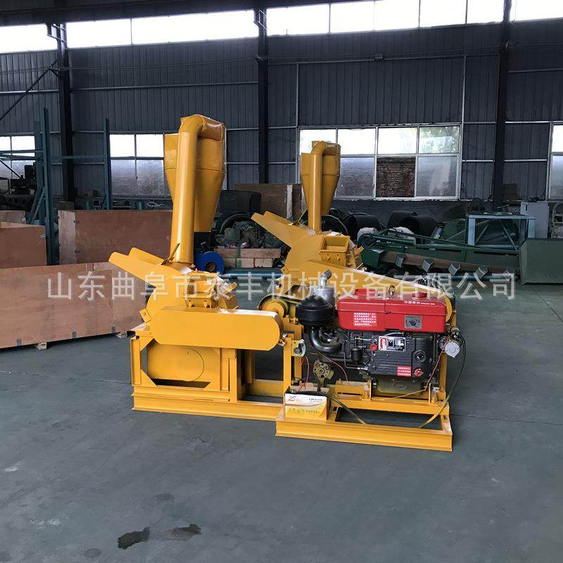 木材边角料干湿圆木木材树木碎枝大中小多功能双口木料粉碎机