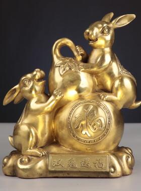杨铜记铜兔子生肖兔家居办公室金属工艺品摆件 双兔送福