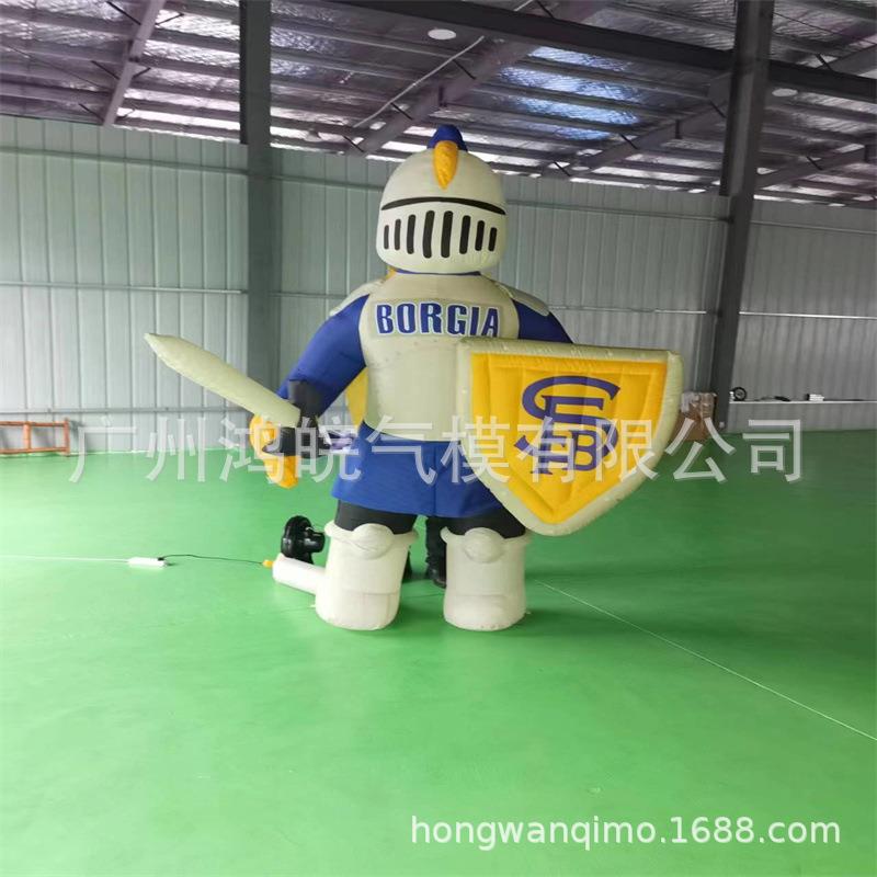 充气卡通模型充气罗马战士牛津布果蔬花朵广告模型美陈装饰