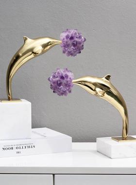 黄铜招财紫晶海豚摆件客厅家居装饰摆件工艺品招财办公室送礼摆设