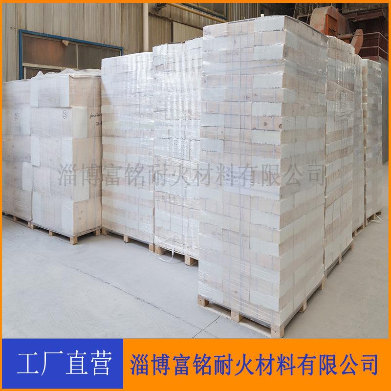 防火硅酸铝纤维板防火棉 300容量硅酸铝含锆型陶瓷纤维折叠模块