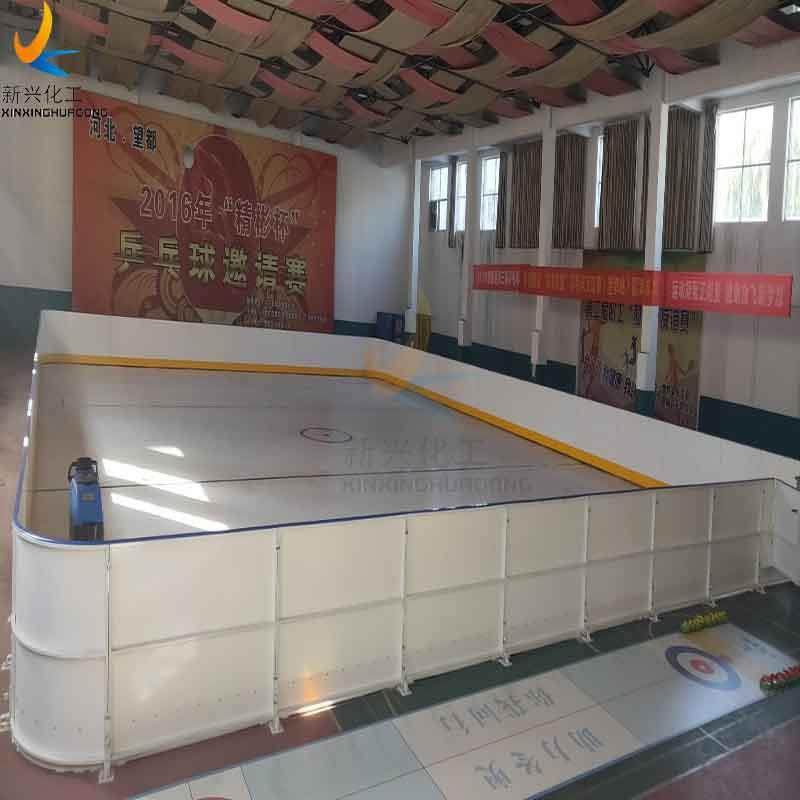 定做冰球场围栏挡板可拆卸轮滑球场界墙防护板生产工厂