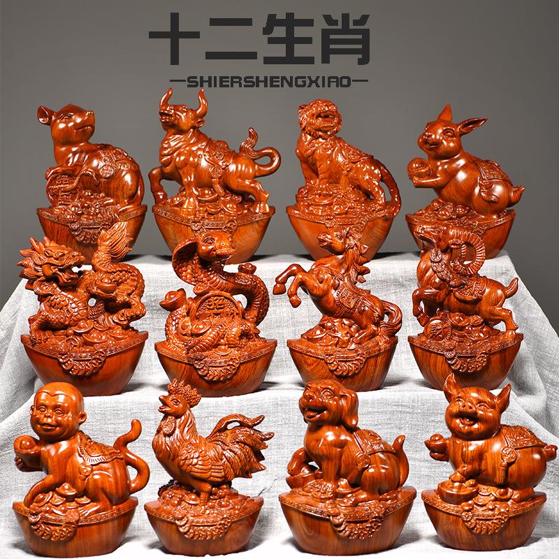 花梨木雕十二生肖摆件鼠牛虎兔子龙蛇马羊猴鸡狗猪浮雕红木工艺品
