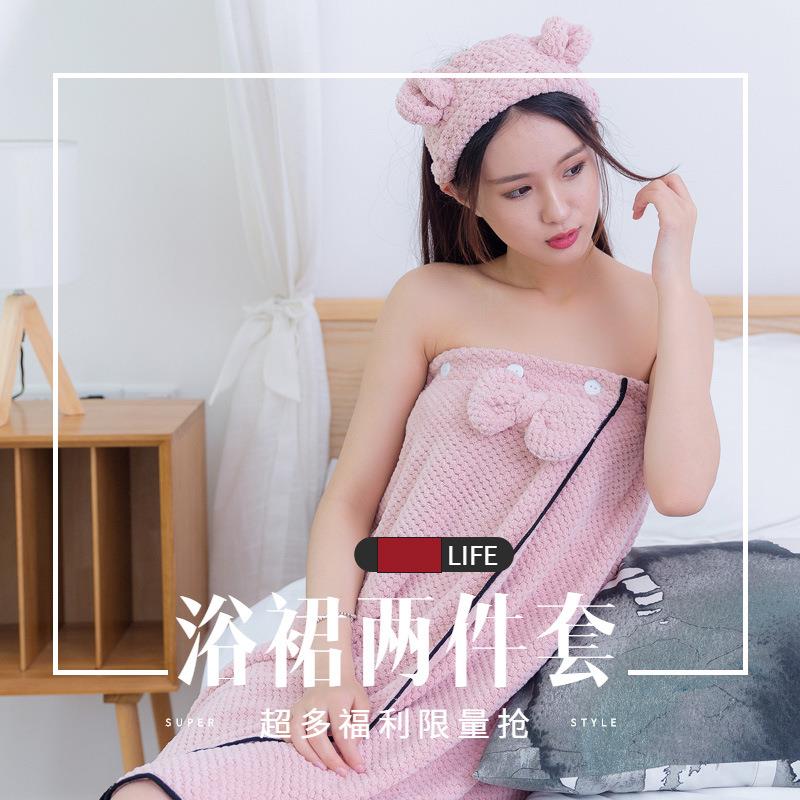 菠萝格浴裙睡裙发带套装女士家居服舒适吸水浴袍可穿式抹胸裙