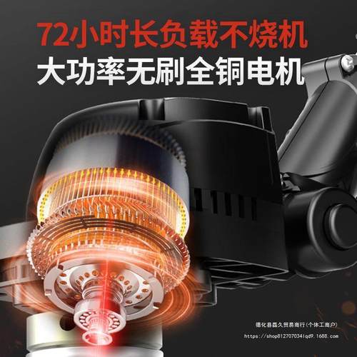 电动割草机小型家用除草机充电式草坪机农用锂电多功能打草机