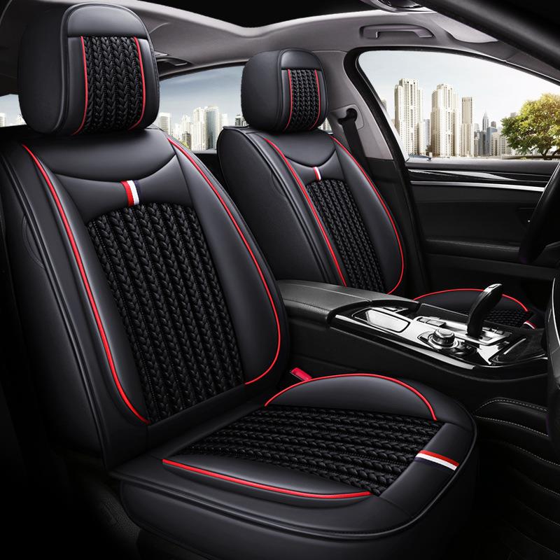 汽车坐垫 全包围五座小车车垫 夏季冰丝透气座垫座套