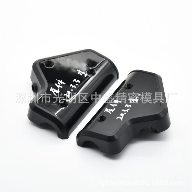 深圳 便携式测距仪小型外壳 距离检测ABS手持配件 注塑加工模具厂