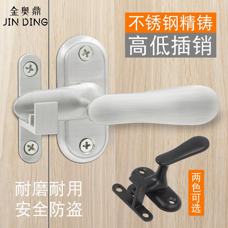 不锈钢高低脚插销防盗门锁防盗锁门扣门栓木门门销门闩门插销明装