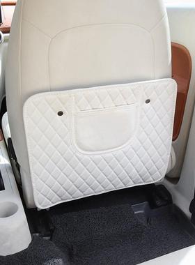 汽车座椅椅背防踢垫白色后座四季通用后排儿童保护垫model防滑