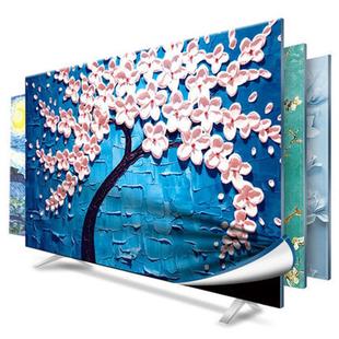 油画风格 电视机罩套防尘罩布55寸65寸大尺寸盖曲面液晶英寸 挂式