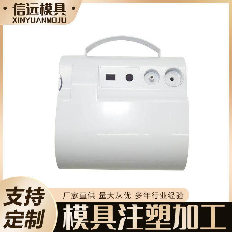 塑胶制品模具注塑加工各类塑料外观模具设计按需制造加工