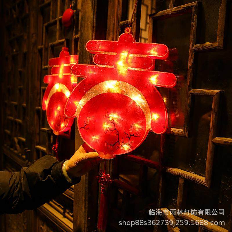 LED春节吸盘灯新年元宵福字灯笼橱窗装饰彩灯过年喜庆红灯笼