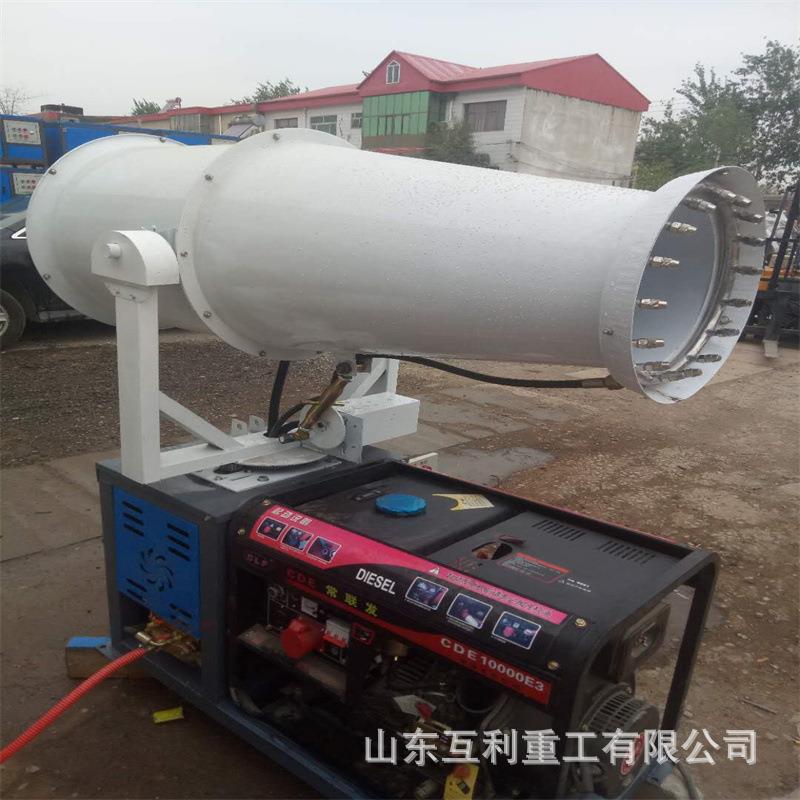 养殖场除臭小型汽油炮雾机 直流48V锂电池 电动三轮洒水车雾炮机