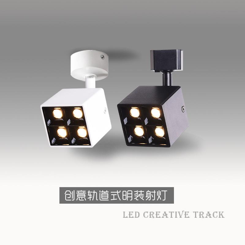 方型轨道射灯创意方形导轨家用无主灯小北欧明装式免开孔工业风